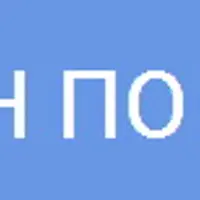 Самоорганизация. Блок 4