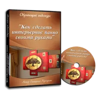 Интерьерное панно своими руками