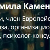 Профориентация: подходы и цели