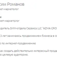 Денежный авито