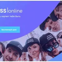 Happiness Online. Игра, которая за 6 недель научит тебя быть счастливее