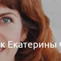 Поплыл овал: что делать?