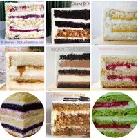 Сборник рецептов тортов