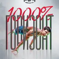 Горизонт 1000% V2.0