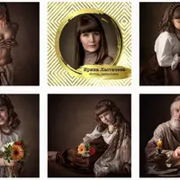 Урок по обработке портрета