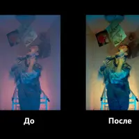 Основы цветокоррекции в Capture One