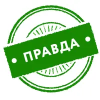 Неприятная правда о КЕТО