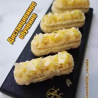 Безглютеновые эклеры с безлактозным кремом