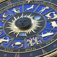 Аромат по гороскопу