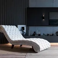 Мягкий шезлонг