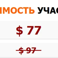 Аллергии и аутоиммунные заболевания