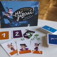 Настольные игры для детей