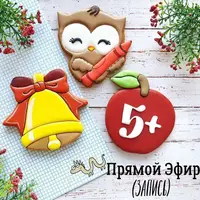 Пряничный курс «Морской бриз»