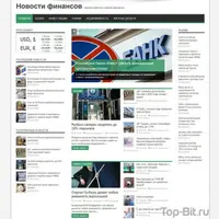 Автонаполняемый портал – новости финансов