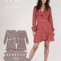 Коллекция выкроек платьев и сарафанов: Ванесса, Рита, Челси, Элен, Бланш