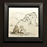 Китайский домик