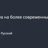 Kotlin - быстрый старт