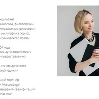 Пять шагов в инвесторы