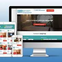 SkyZet: Аренда квартир - Готовый сайт посуточная аренда недвижимости