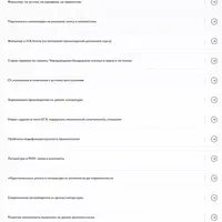 Русский и литература: от первого урока и до выпускного экзамена