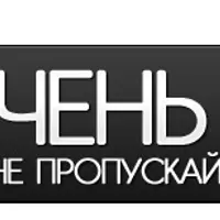 Как привлекать деньги. Техника исполнения желаний