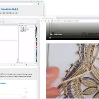 Решетки сцепной техники плетения