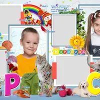 Выпускная фотокнига для детского садика - Буквы