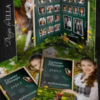 Папка планшет на 1 сентября – Лесная школа GBA-36