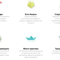 Курс векторной графики в Adobe Illustrator