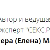 Тотальное удовольствие в сексе