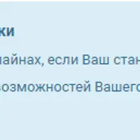 Комплект документации для производства 10 мангалов в виде животных и техники