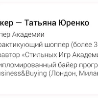 Головные уборы и очки для каждой формы лица