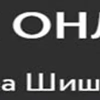 Проблемы кожи. Профилактика и лечение кожных заболеваний