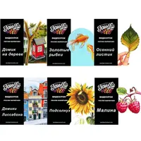 Скетчинг маркерами. Мастер-классы 2019