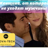 Секрет женщины, от которой не уходят даже олигархи