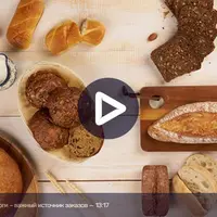 Съемка еды для каталогов и интернет-магазинов