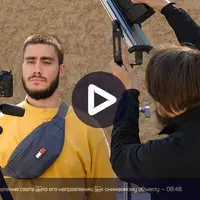 Практика работы с видеосветом