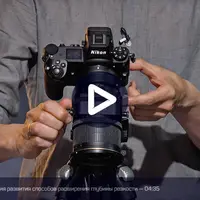 Глубина резкости: расширенные техники