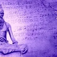 Философия и практики школ адвайты. Часть 2