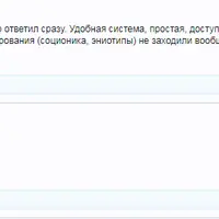 Как зарабатывать на знании Эниостиля. Профессия типолог. Часть 2 (занятия 31-60)