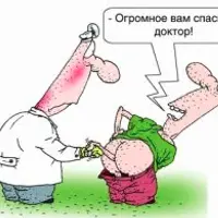 Уникальный метод лечения геморроя