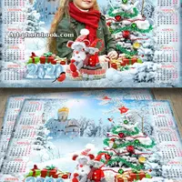 Календарь 2020 Новогодние мышки