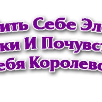 Шью сама свои первые брюки