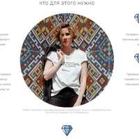 Кетобиохакинг "Жирный шанс"