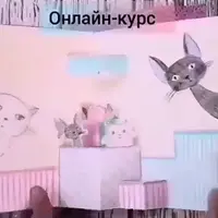 Шедевры Миядзаки