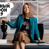 Как одеваться стильно в небольшой бюджет