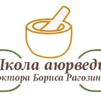 Детокс по аюрведе: естественно и без вреда для здоровья