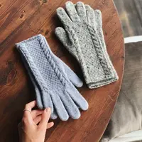 Все перчатки