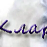 Детский день — валяем нежные пинетки для малыша