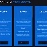 Коптеркурс